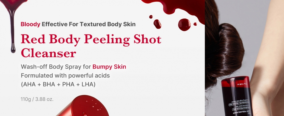 Red Acne Body Peeling Shot 2.0 110g